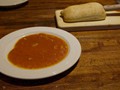 House Bread and Dipping Sauce at Mahogany